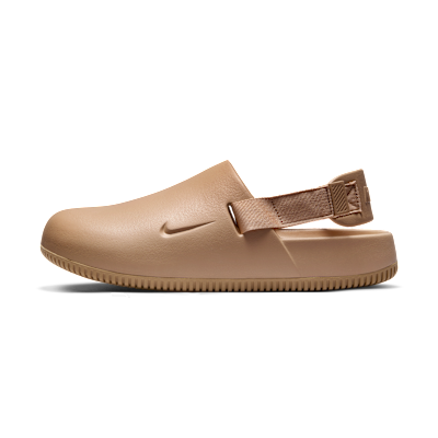 Nike Calm