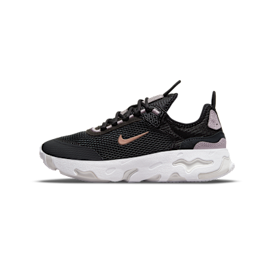 Nike React Live