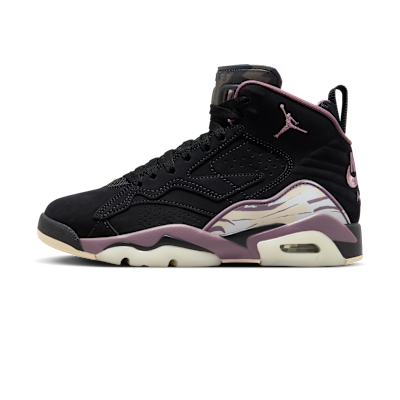 Jumpman MVP