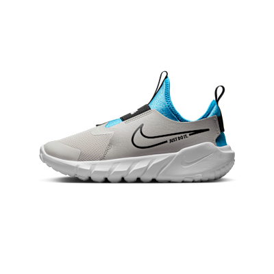 Nike Flex Runner 2
