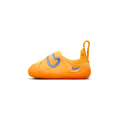 Nike Swoosh 1