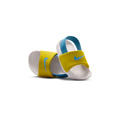 Nike Kawa
