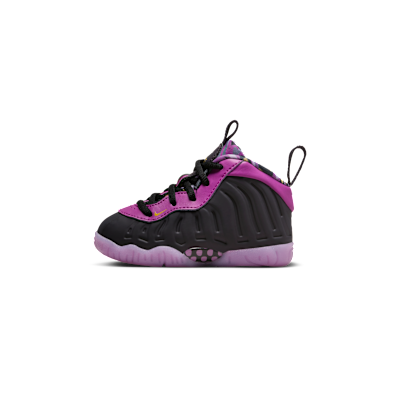 Nike Little Posite One