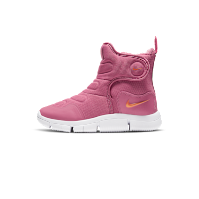 Nike Novice