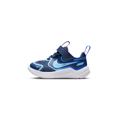 Nike Cosmic Runner