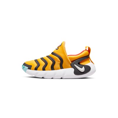 Nike Dynamo GO SE