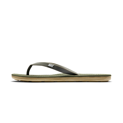 Nike Solarsoft 2