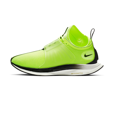 Nike Zoom Pegasus Turbo XX