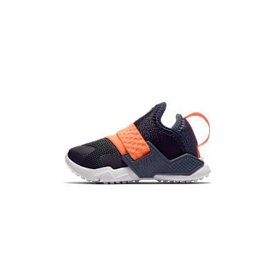 Nike Huarache Extreme 