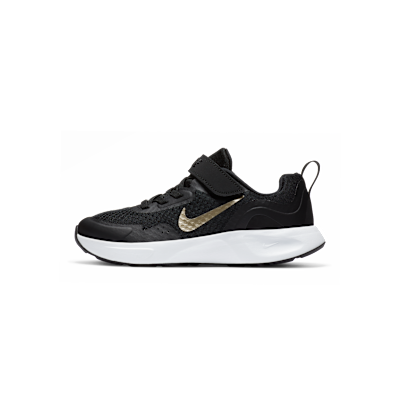 Nike WearAllDay