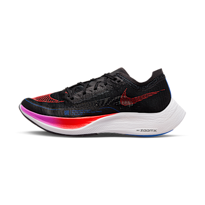Nike Vaporfly 2