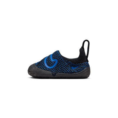 Nike Swoosh 1