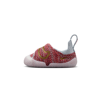 Nike Swoosh 1