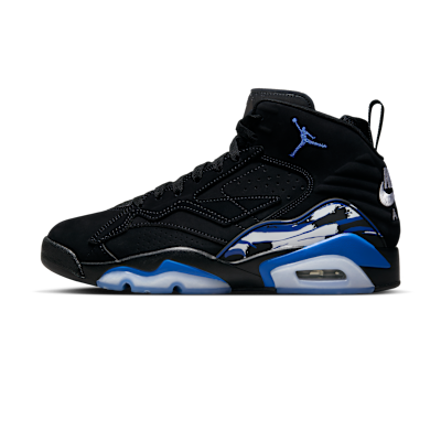Jumpman MVP