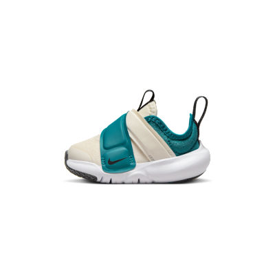 Nike Flex Advance