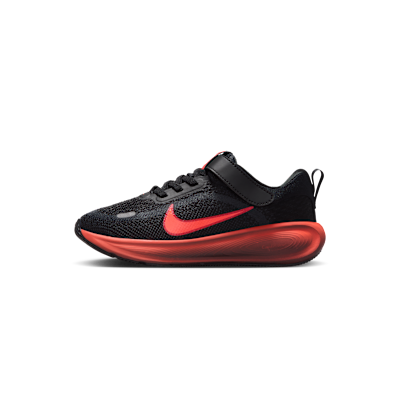 Nike Stellar Ride