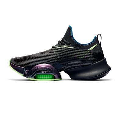 Nike Air Zoom SuperRep