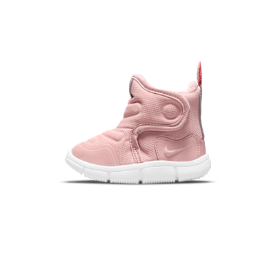 Nike Novice