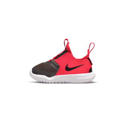 Nike Flex Runner