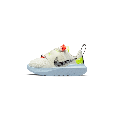 Nike Crater Impact