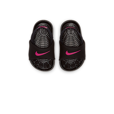 Nike Kawa