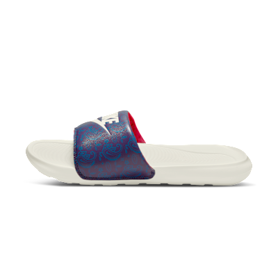Nike Victori One