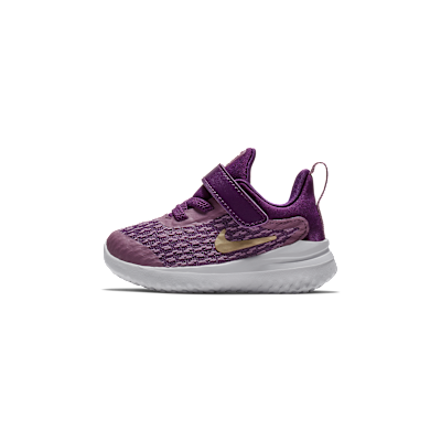 Nike Rival