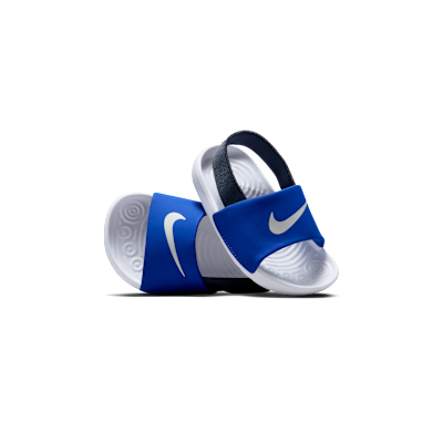 Nike Kawa