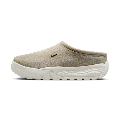 Nike ACG Rufus