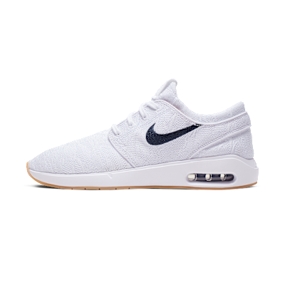 Nike SB Air Max Stefan Janoski 2