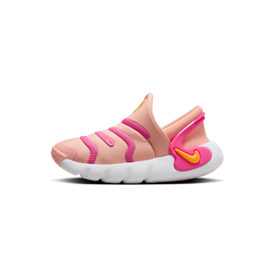 Nike Dynamo 2 EasyOn