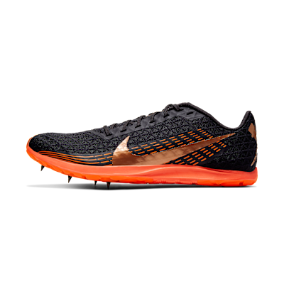 Nike Zoom Rival XC