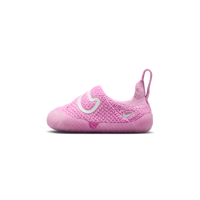 Nike Swoosh 1