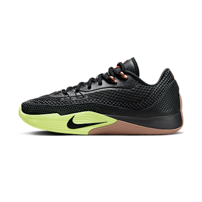 Nike Street Flare