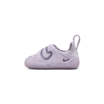 Nike Swoosh 1