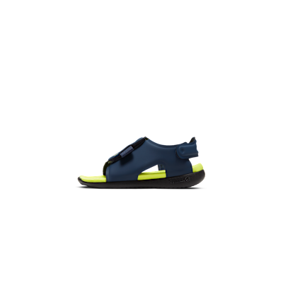 Nike Sunray Adjust 5