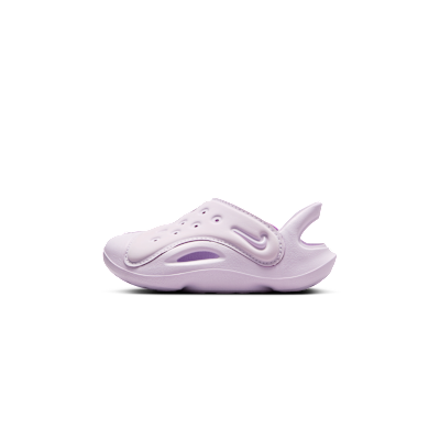 Nike Aqua Swoosh
