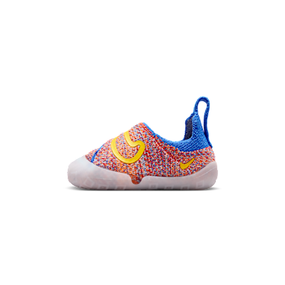 Nike Swoosh 1