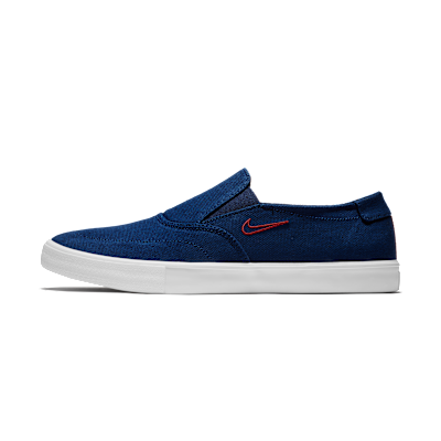 Nike SB Portmore 2 Solarsoft Slip