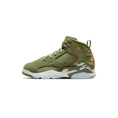Jumpman MVP