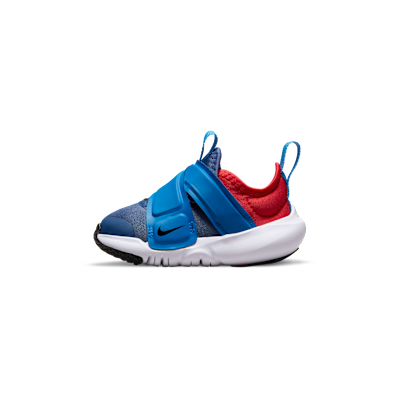 Nike Flex Advance