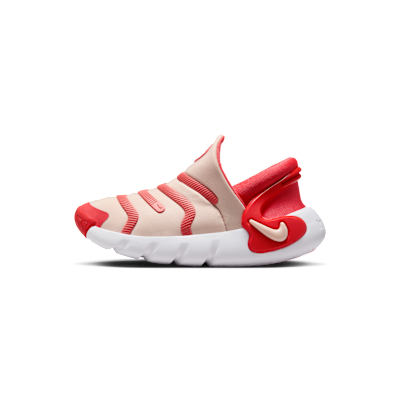 Nike Dynamo 2 EasyOn