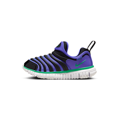 Nike Dynamo Free