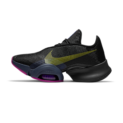 Nike Air Zoom SuperRep 2