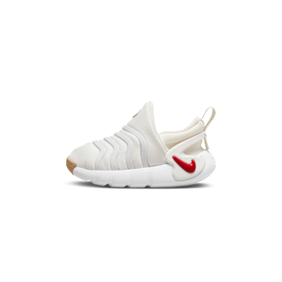 Nike Dynamo Go SE