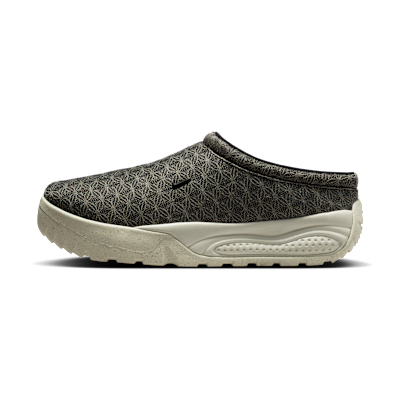 Nike ACG Rufus SE