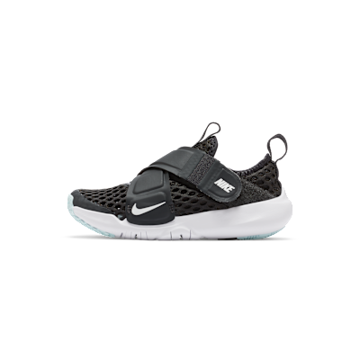Nike Flex Advance BR
