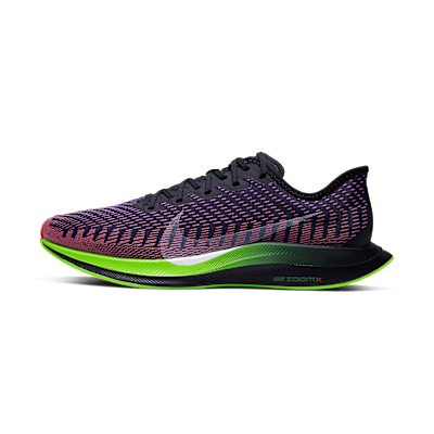 Nike Zoom Pegasus Turbo 2