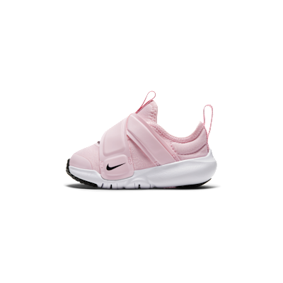 Nike Flex Advance