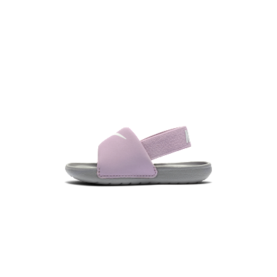 Nike Kawa
